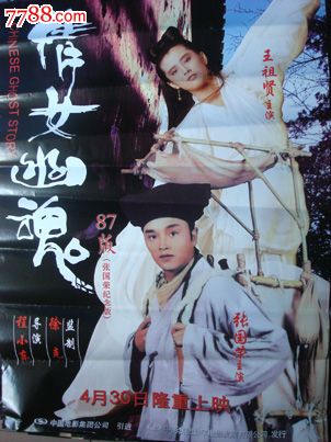 宮崎公立大学文凭购买